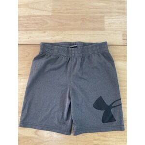 Under Armour Youth Shorts‎ - Grey - Size 6